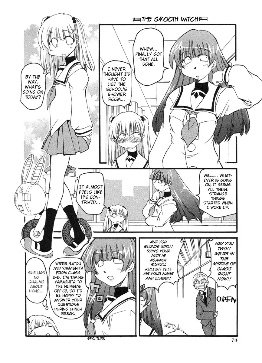 Pani Poni Chapter 49 6